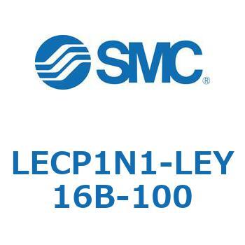 プログラムレスコントローラ LECP1 SMC