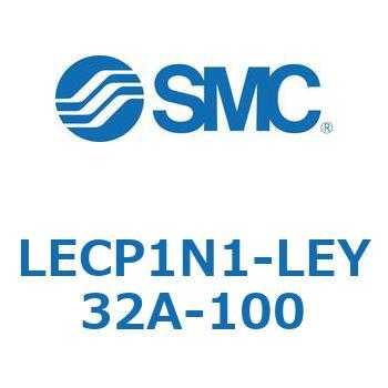 プログラムレスコントローラ LECP1 SMC
