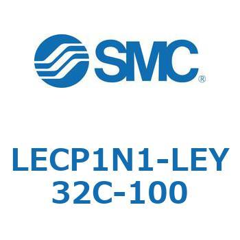 プログラムレスコントローラ LECP1 SMC