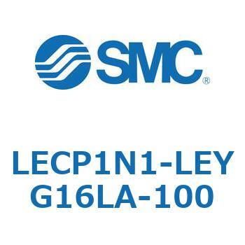 プログラムレスコントローラ LECP1 SMC