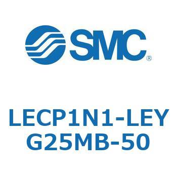 プログラムレスコントローラ LECP1 SMC