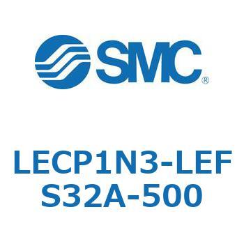 プログラムレスコントローラ LECP1 SMC