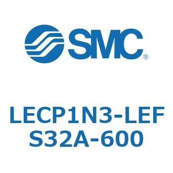 プログラムレスコントローラ LECP1 SMC