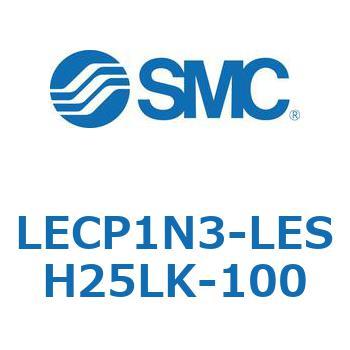 プログラムレスコントローラ LECP1 SMC