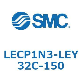 プログラムレスコントローラ LECP1 SMC