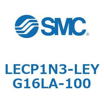 プログラムレスコントローラ LECP1 SMC