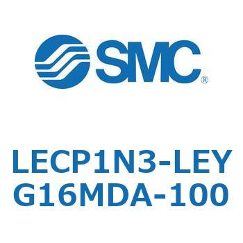 プログラムレスコントローラ LECP1 SMC