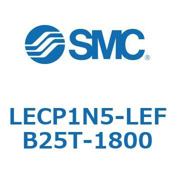 プログラムレスコントローラ LECP1 SMC