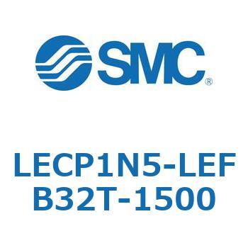 プログラムレスコントローラ LECP1 SMC
