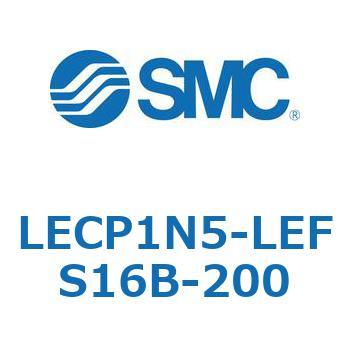 プログラムレスコントローラ LECP1 SMC