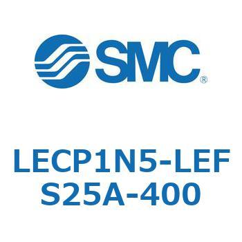 プログラムレスコントローラ LECP1 SMC