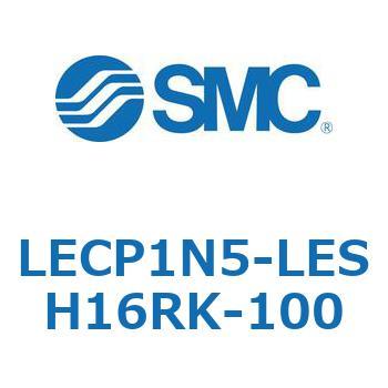 プログラムレスコントローラ LECP1 SMC
