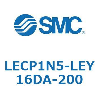 プログラムレスコントローラ LECP1 SMC