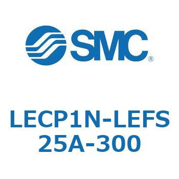 プログラムレスコントローラ LECP1 SMC