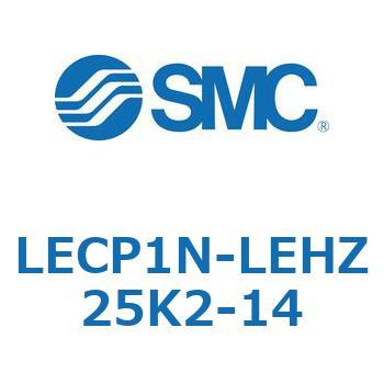 プログラムレスコントローラ LECP1 SMC