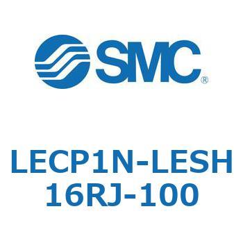 プログラムレスコントローラ LECP1 SMC