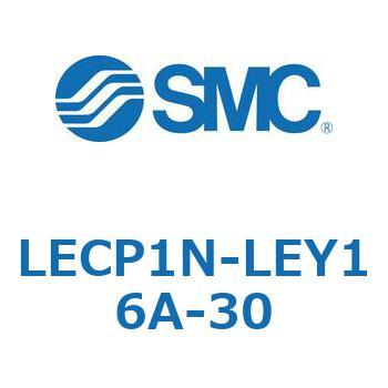 プログラムレスコントローラ LECP1 SMC