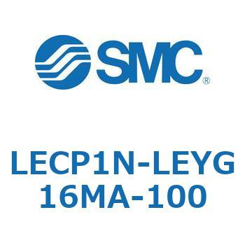 プログラムレスコントローラ LECP1 SMC