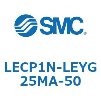 プログラムレスコントローラ LECP1 SMC