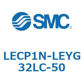 プログラムレスコントローラ LECP1 SMC