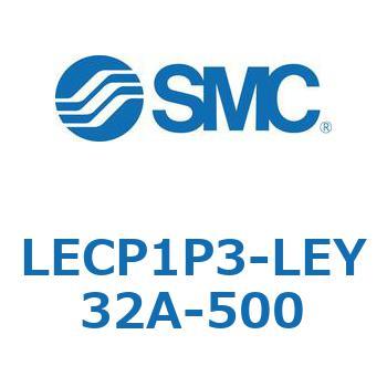 プログラムレスコントローラ LECP1 SMC