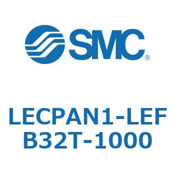 プログラムレスコントローラ LECPA SMC