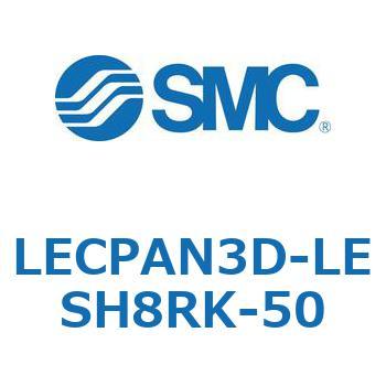 プログラムレスコントローラ LECPA SMC