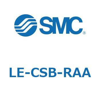 LE-CS SMC