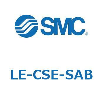 LE-CS SMC