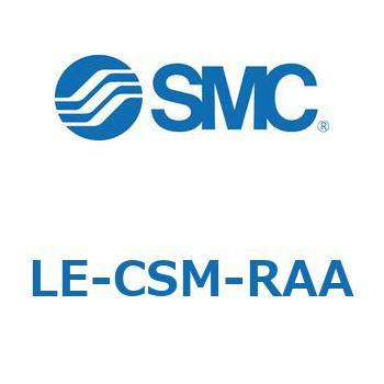 LE-CS SMC