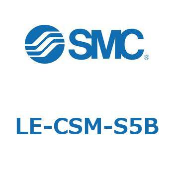 LE-CS SMC