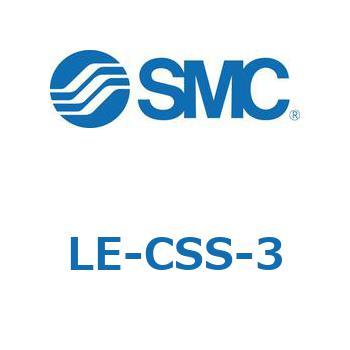 LE-CS SMC
