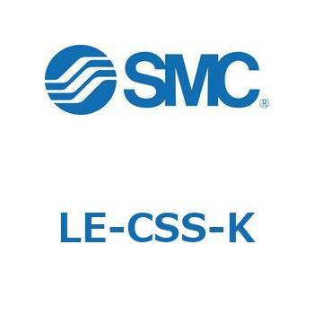 LE-CS SMC