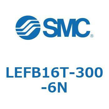電動アクチュエータ/スライダタイプ ベルト駆動 LEFB1 SMC