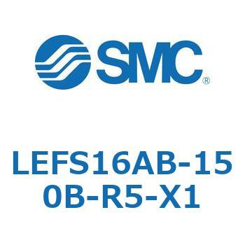 LEFS16AB-150B-R5-X1 LEFS16AB SMC 54432253