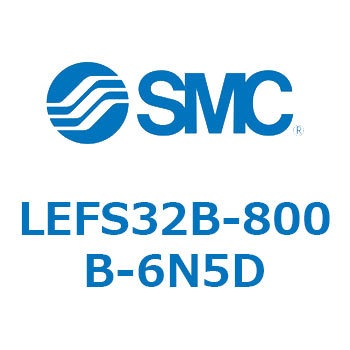 LEFS32B-800B-6N5D LEFS32B-8 SMC 54467323
