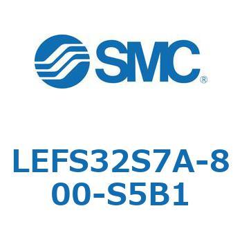 LEFS32S7A-800-S5B1 LEFS32S7 SMC ボールねじ ストローク800mmリード16mm