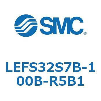 LEFS32S7B-100B-R5B1 LEFS32S7 SMC ボールねじ ストローク100mmリード8mm