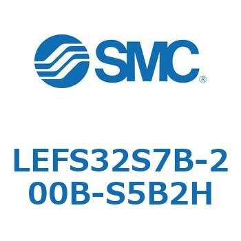 LEFS32S7B-200B-S5B2H LEFS32S7 SMC ボールねじ ストローク200mmリード8mm
