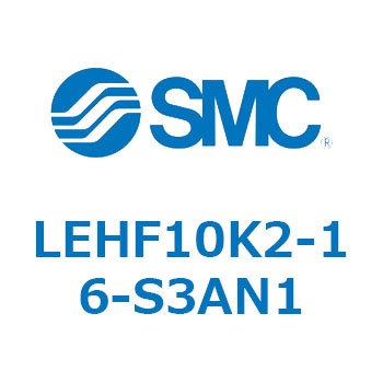 電動グリッパ 2爪タイプ(Fタイプ) LEHF1 SMC