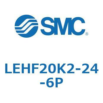 電動グリッパ 2爪タイプ(Fタイプ) LEHF2 SMC