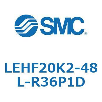 電動グリッパ 2爪タイプ(Fタイプ) LEHF2 SMC