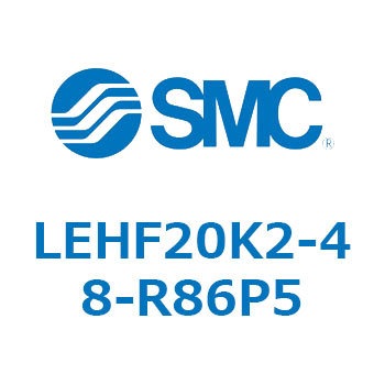 電動グリッパ 2爪タイプ(Fタイプ) LEHF2 SMC