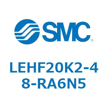 電動グリッパ 2爪タイプ(Fタイプ) LEHF2 SMC