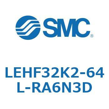 電動グリッパ 2爪タイプ(Fタイプ) LEHF3 SMC
