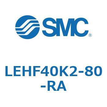 電動グリッパ 2爪タイプ(Fタイプ) LEHF4 SMC