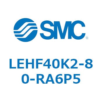電動グリッパ 2爪タイプ(Fタイプ) LEHF4 SMC