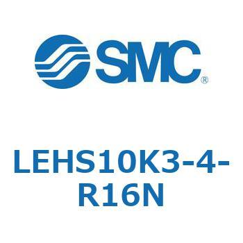 電動グリッパ 3爪タイプ(Sタイプ) LEHS1 SMC