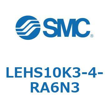電動グリッパ 3爪タイプ(Sタイプ) LEHS1 SMC