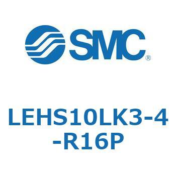 電動グリッパ 3爪タイプ(Sタイプ) LEHS1 SMC
